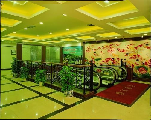 Shenzhen Gold Hotel المظهر الخارجي الصورة